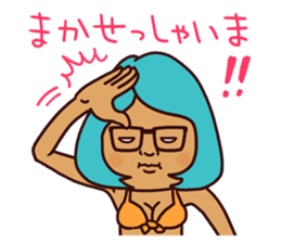 Pipipi-Dialect of Toyama vol.1 sticker #13438629