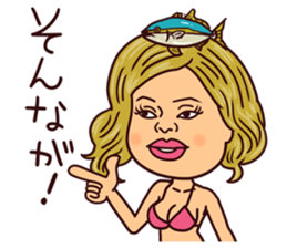 Pipipi-Dialect of Toyama vol.1 sticker #13438631