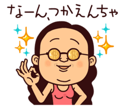 Pipipi-Dialect of Toyama vol.1 sticker #13438639