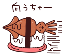 Pipipi-Dialect of Toyama vol.1 sticker #13438640