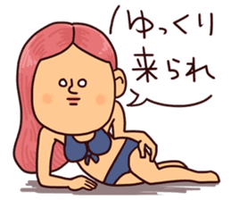 Pipipi-Dialect of Toyama vol.1 sticker #13438641