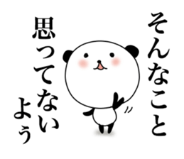 Panda is leaking heart of voice. sticker #13438687