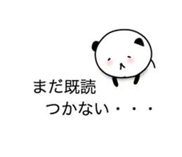 Panda is leaking heart of voice. sticker #13438690