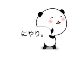 Panda is leaking heart of voice. sticker #13438693