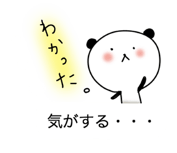 Panda is leaking heart of voice. sticker #13438694