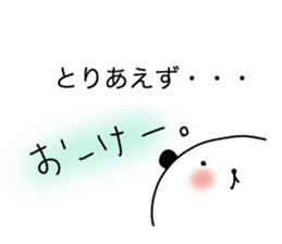 Panda is leaking heart of voice. sticker #13438695