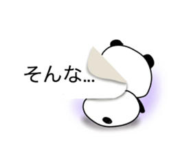 Panda is leaking heart of voice. sticker #13438701