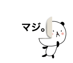 Panda is leaking heart of voice. sticker #13438702