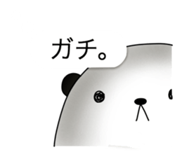 Panda is leaking heart of voice. sticker #13438703