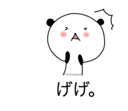 Panda is leaking heart of voice. sticker #13438704