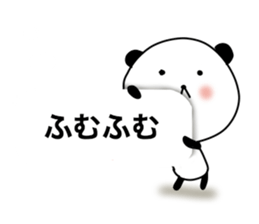 Panda is leaking heart of voice. sticker #13438705