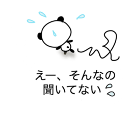 Panda is leaking heart of voice. sticker #13438709