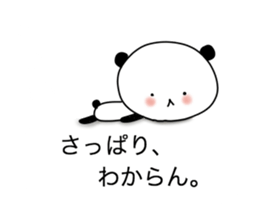 Panda is leaking heart of voice. sticker #13438710