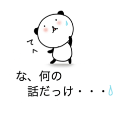 Panda is leaking heart of voice. sticker #13438716