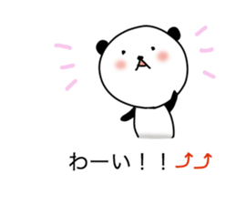 Panda is leaking heart of voice. sticker #13438722