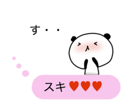 Panda is leaking heart of voice. sticker #13438724