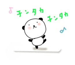 Panda is leaking heart of voice. sticker #13438725