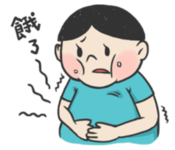 Fatty Boy is Always Hungry sticker #13438778