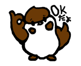 Daily life of the sparrow sticker #13438968