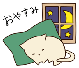 Loose Animal World sticker #13439087