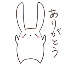 Loose Animal World sticker #13439091