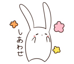 Loose Animal World sticker #13439093