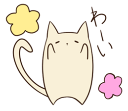 Loose Animal World sticker #13439094