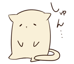 Loose Animal World sticker #13439095