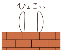 Loose Animal World sticker #13439098