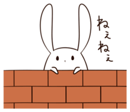 Loose Animal World sticker #13439099