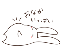 Loose Animal World sticker #13439101