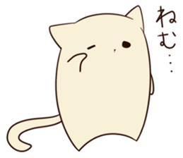 Loose Animal World sticker #13439102