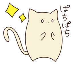 Loose Animal World sticker #13439105