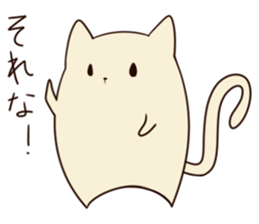 Loose Animal World sticker #13439110