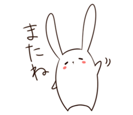 Loose Animal World sticker #13439113