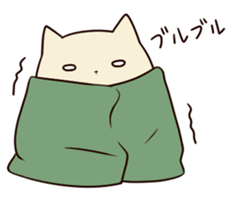 Loose Animal World sticker #13439114