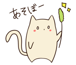 Loose Animal World sticker #13439119