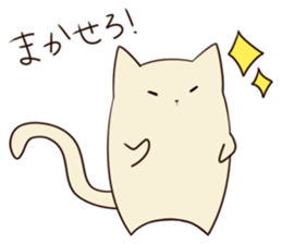 Loose Animal World sticker #13439122