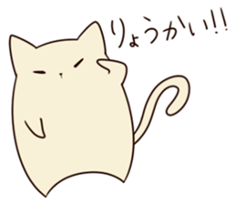 Loose Animal World sticker #13439124