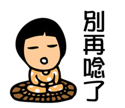 Cute Yuki Girl V5 sticker #13439601