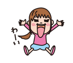 shimitama sticker #13439687