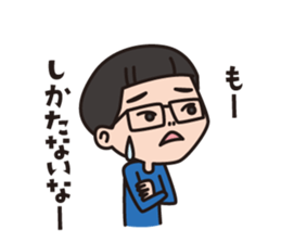 shimitama sticker #13439700