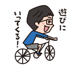 shimitama sticker #13439704