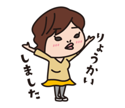 shimitama sticker #13439714