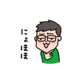 shimitama sticker #13439724