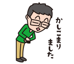 shimitama sticker #13439725
