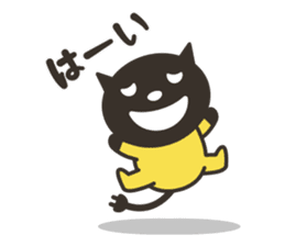 Horny cat sticker #13439856