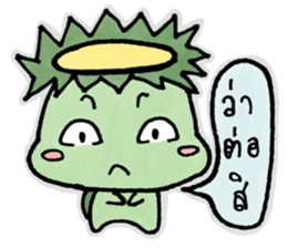 Kappa cute ghost sticker #13440006