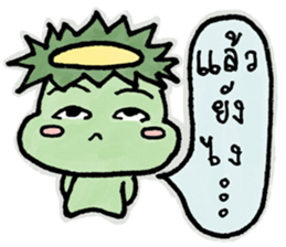 Kappa cute ghost sticker #13440014