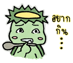 Kappa cute ghost sticker #13440018